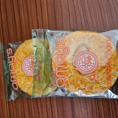 Galleta Almendra