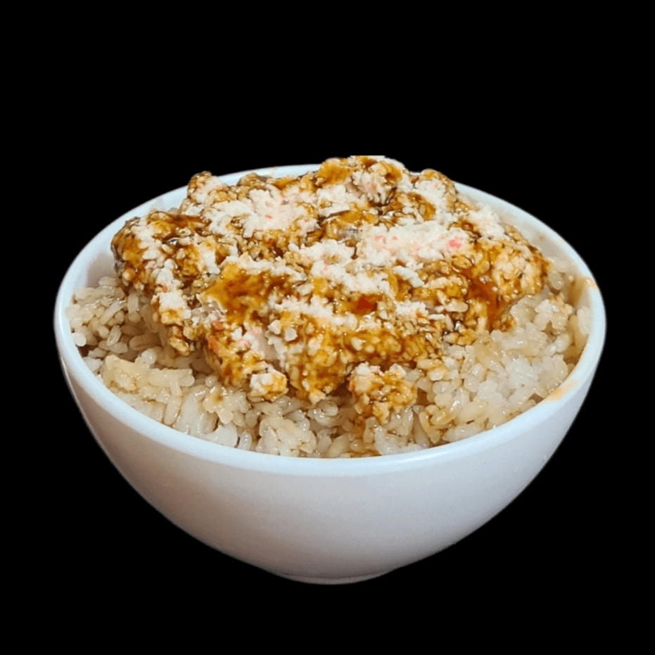Gohan Teriyaki