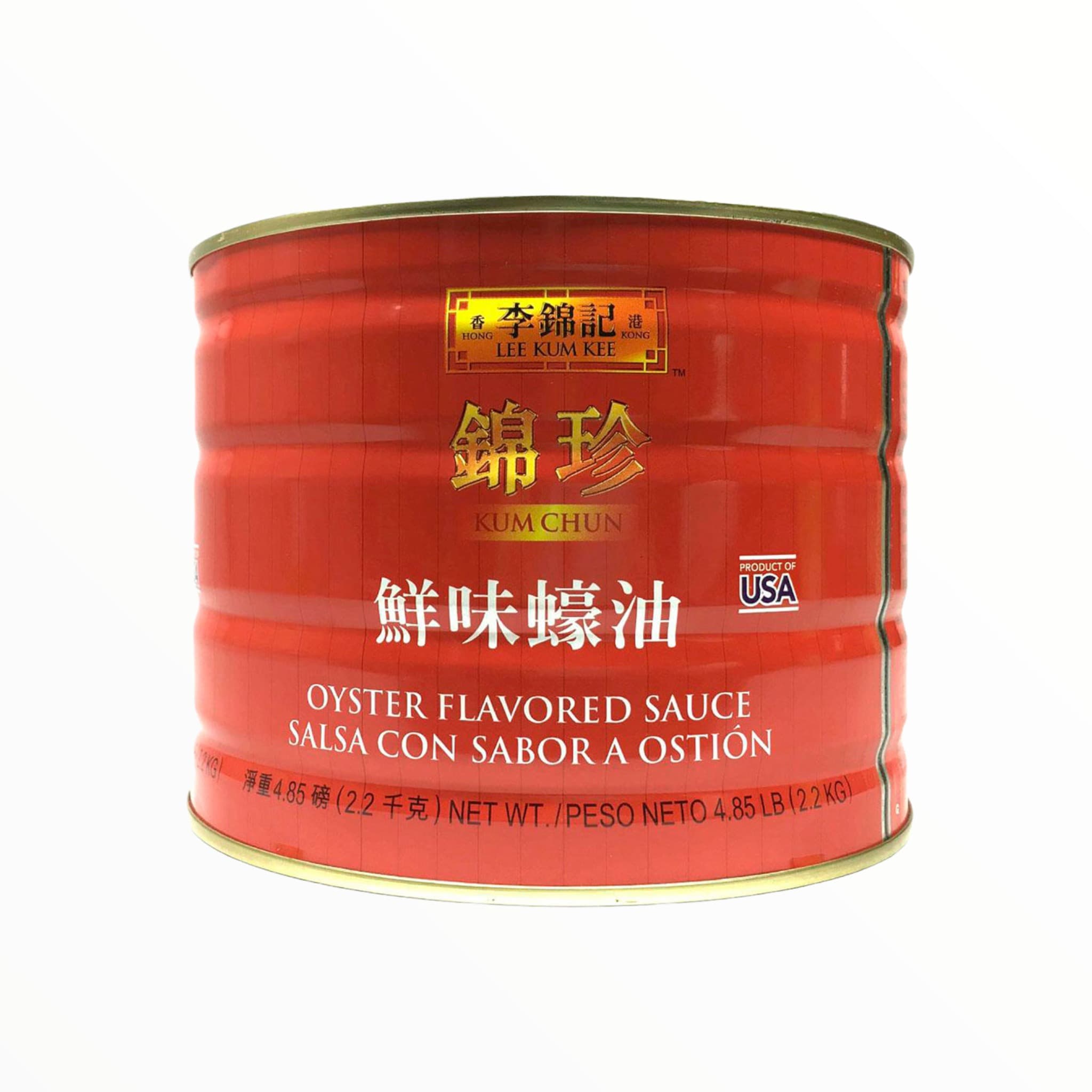 Salsa ostión Lee Kum Kee 2.2 kg - SE-SAL500-0887