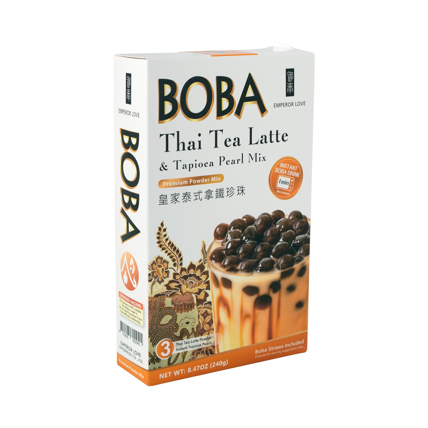 Tapioca Inst. Thai Tea, Em 240 g - SE-BEB153-11292