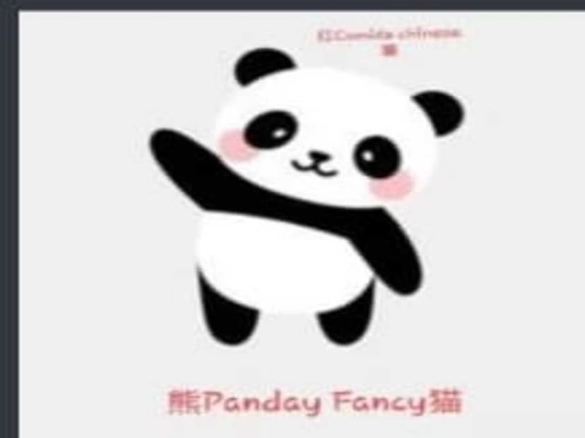 Comida China Panday Fancy (Custodio)