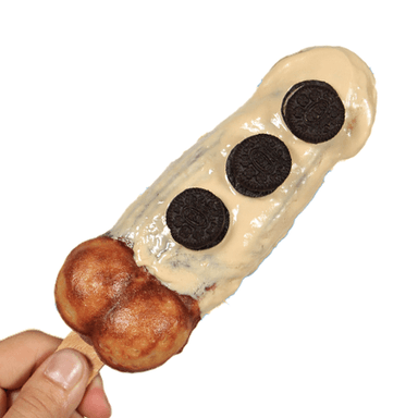 Parada de Vainilla