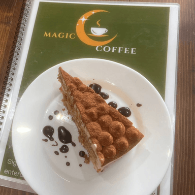 Pastel de Tiramisu