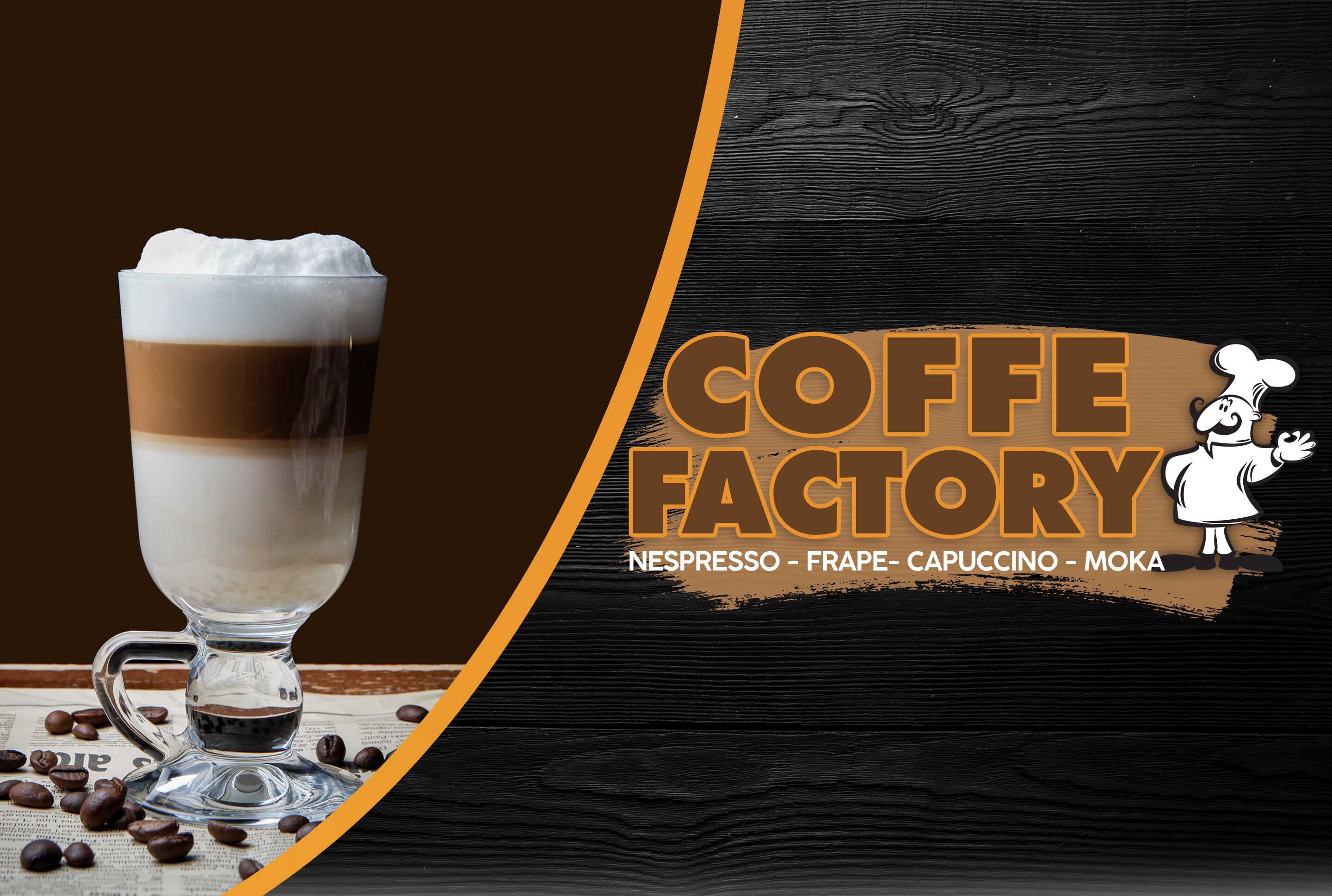 Coffee Factory