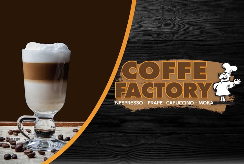 Coffee Factory