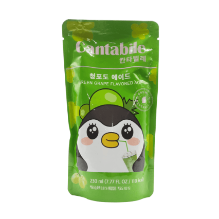 Cantabile Jugo Uva Verde