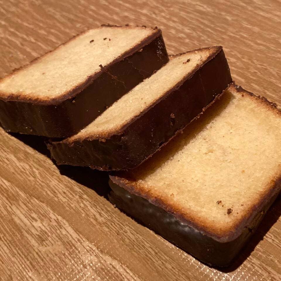 Cuadrito de Chocolate
