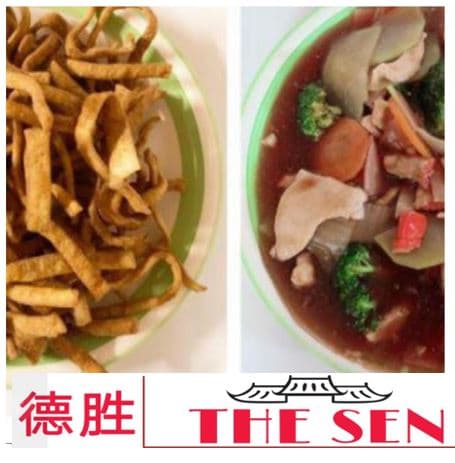 Restaurante The Sen