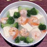 虾仁豆腐汤 Sopa Tofu y Carmaron