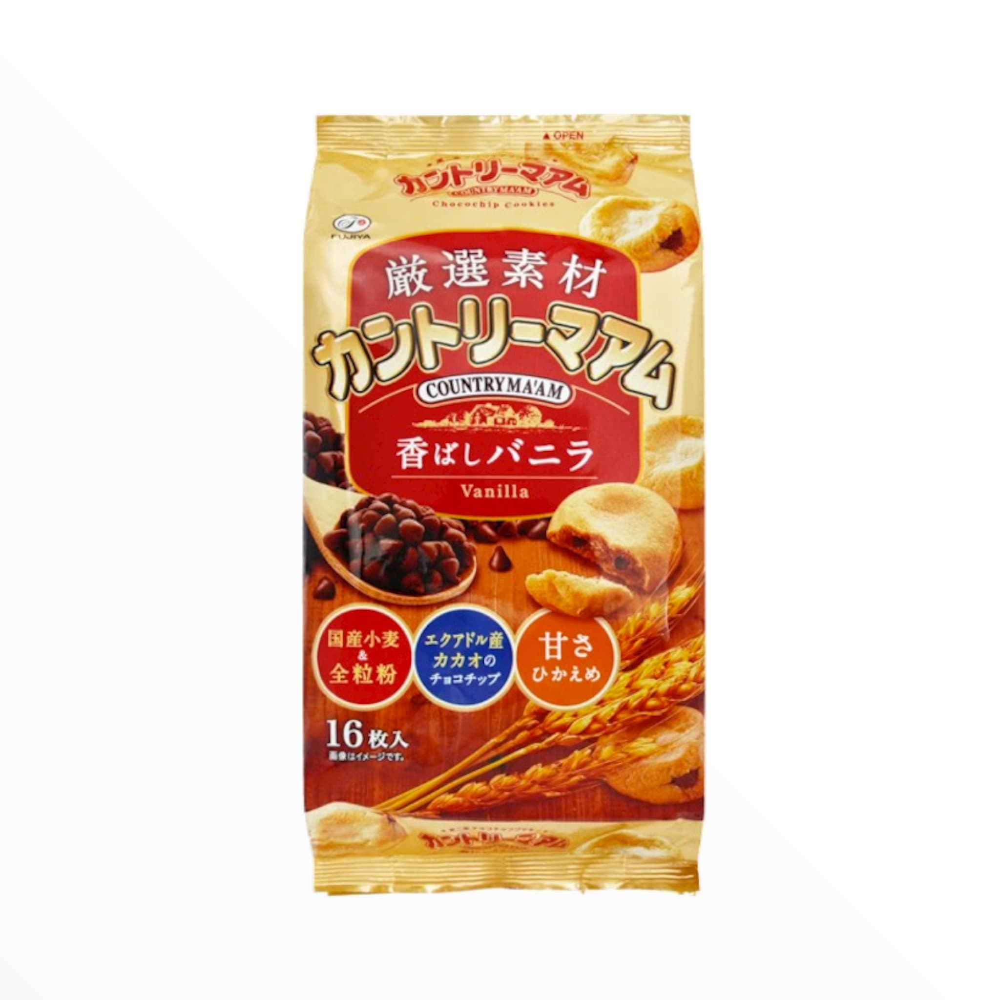 Galletas Kobashi Vainilla 169.6 g - SE-DGB303-8541