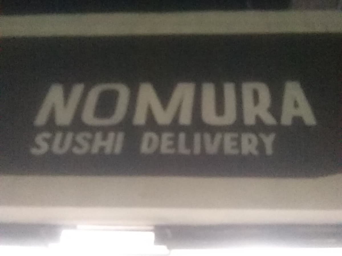 Hinotama Sushi Balls (Sucursal Oriente)