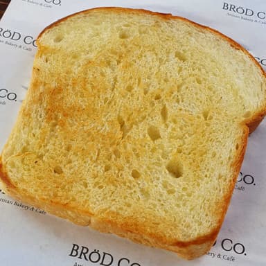 Rebanada de pan brioche