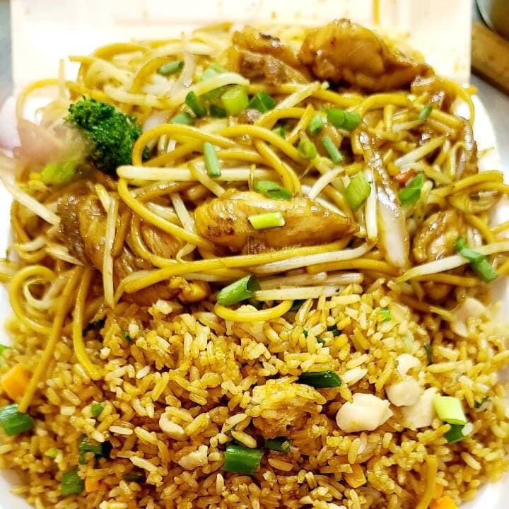 #11 Lowmein De Pollo
