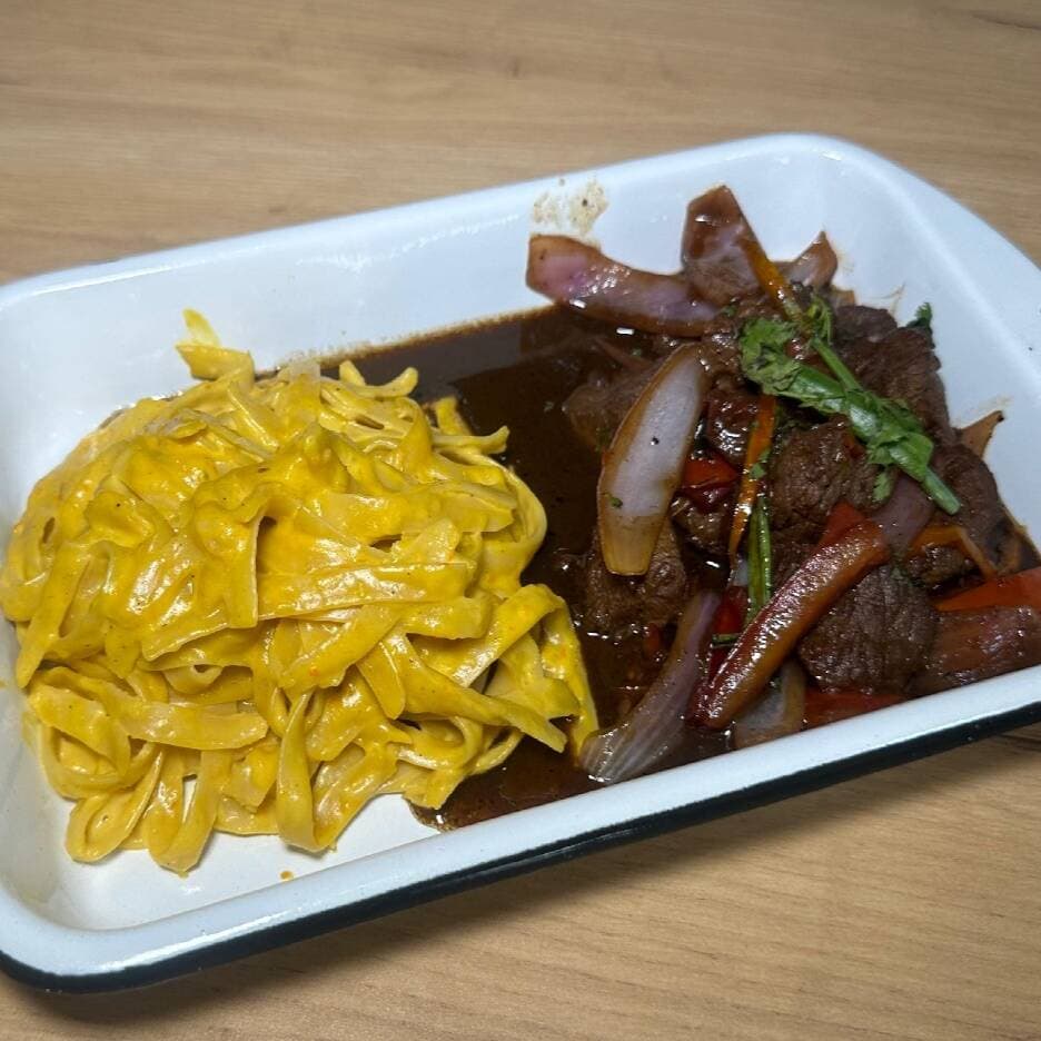 LOMO HUANCA