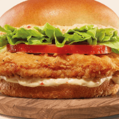 Hamburguesa Crunch Clásica