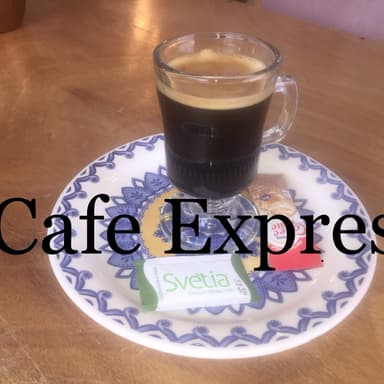 El Expreso Intenso