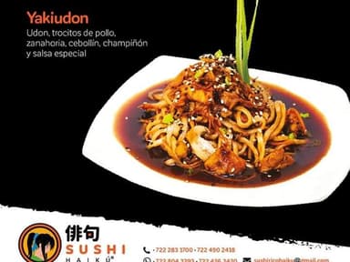 YAKIUDON