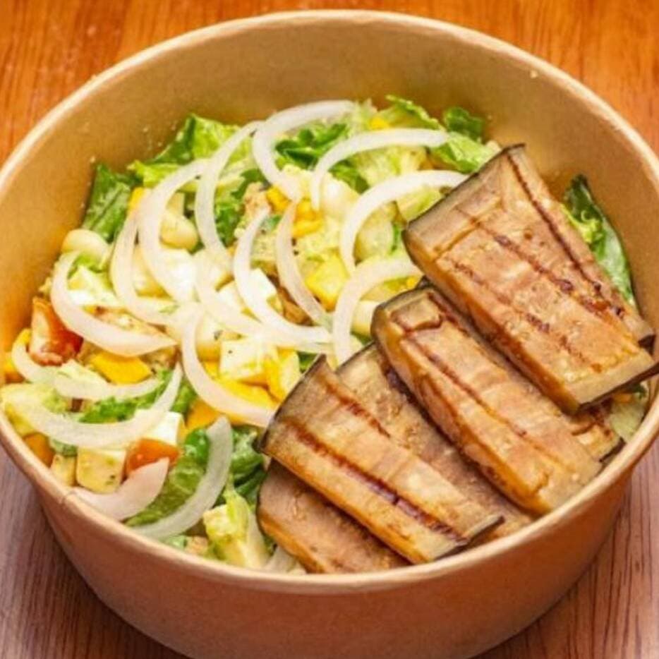 (Veg) Santa Fe Salad