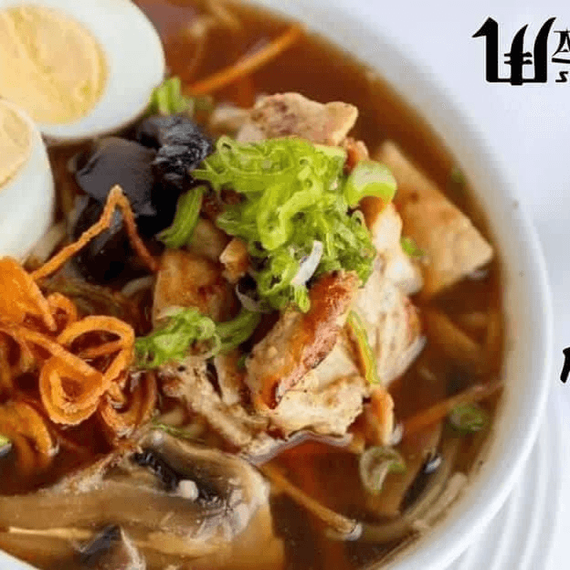 Sopa Ramen