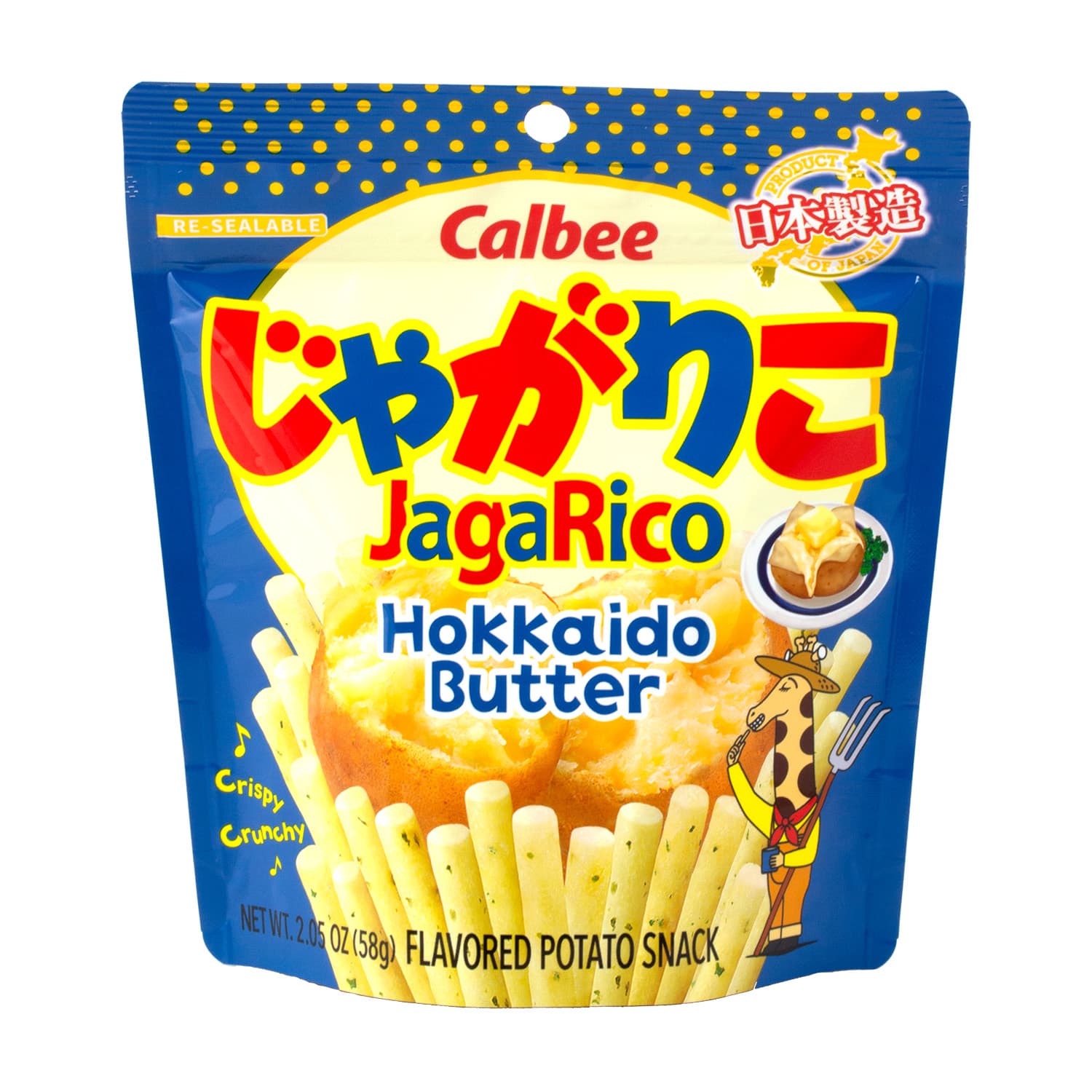 Botana Papas Mantequilla Ca 58 g - SE-DGB300-11643