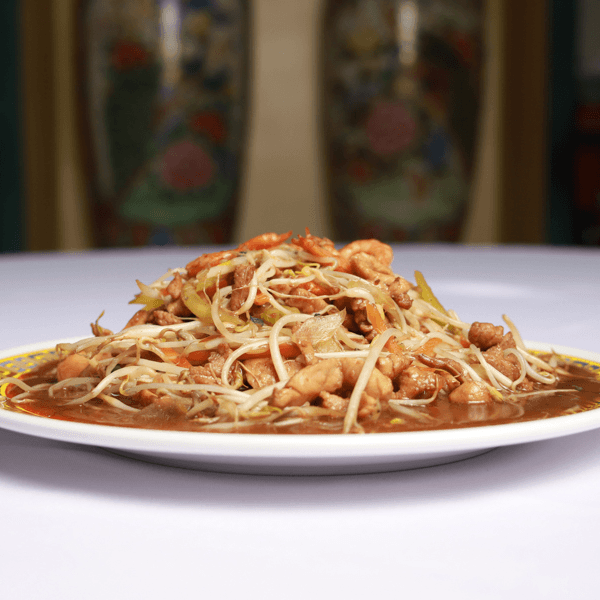 Chop Suey
