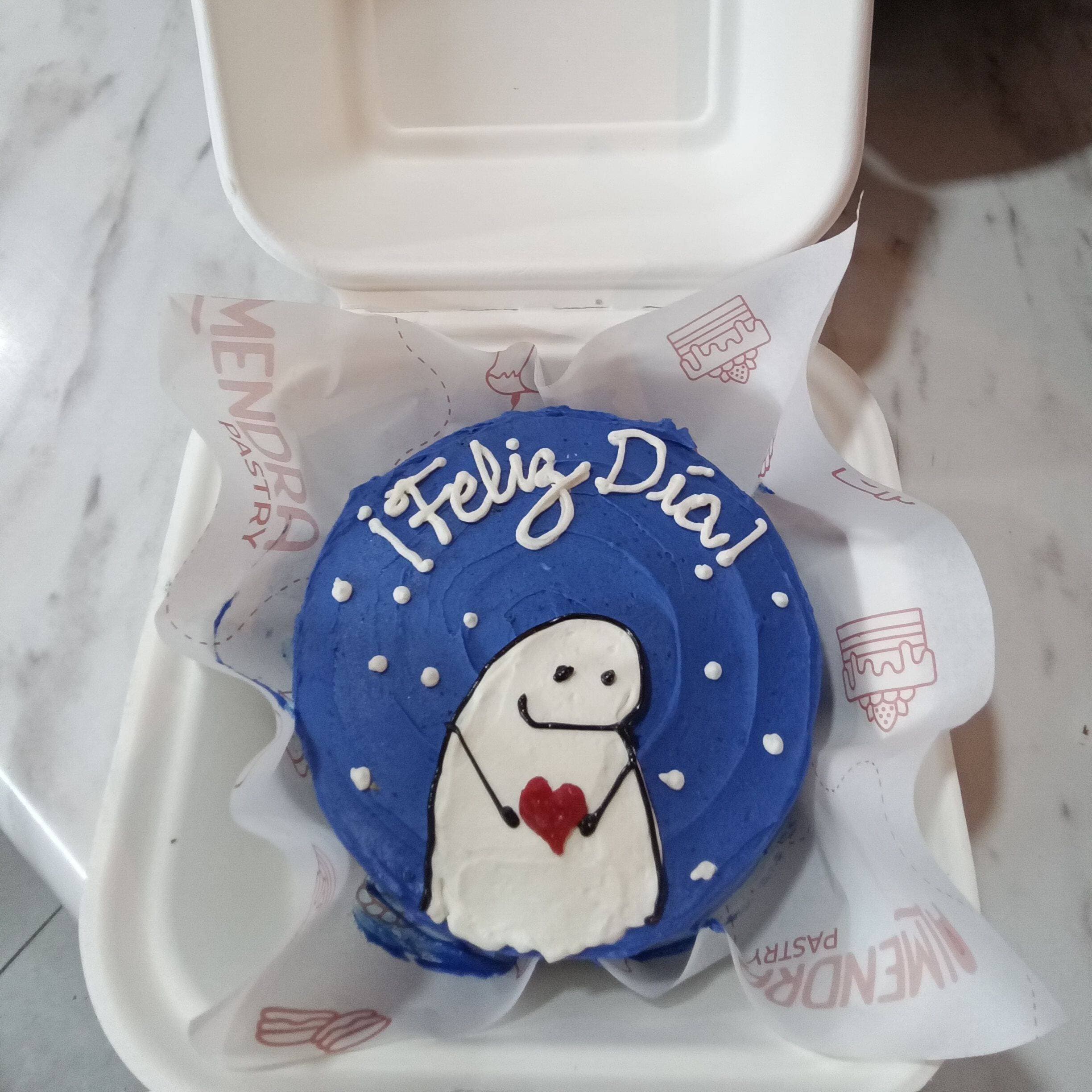 Lunch box