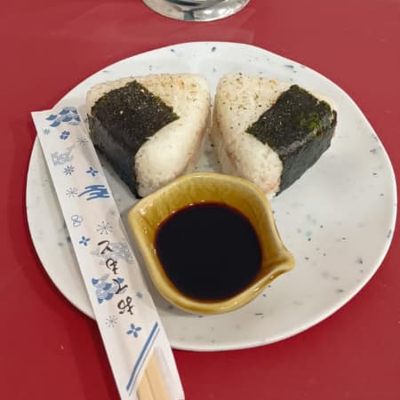 Onigiris 2 Pieza