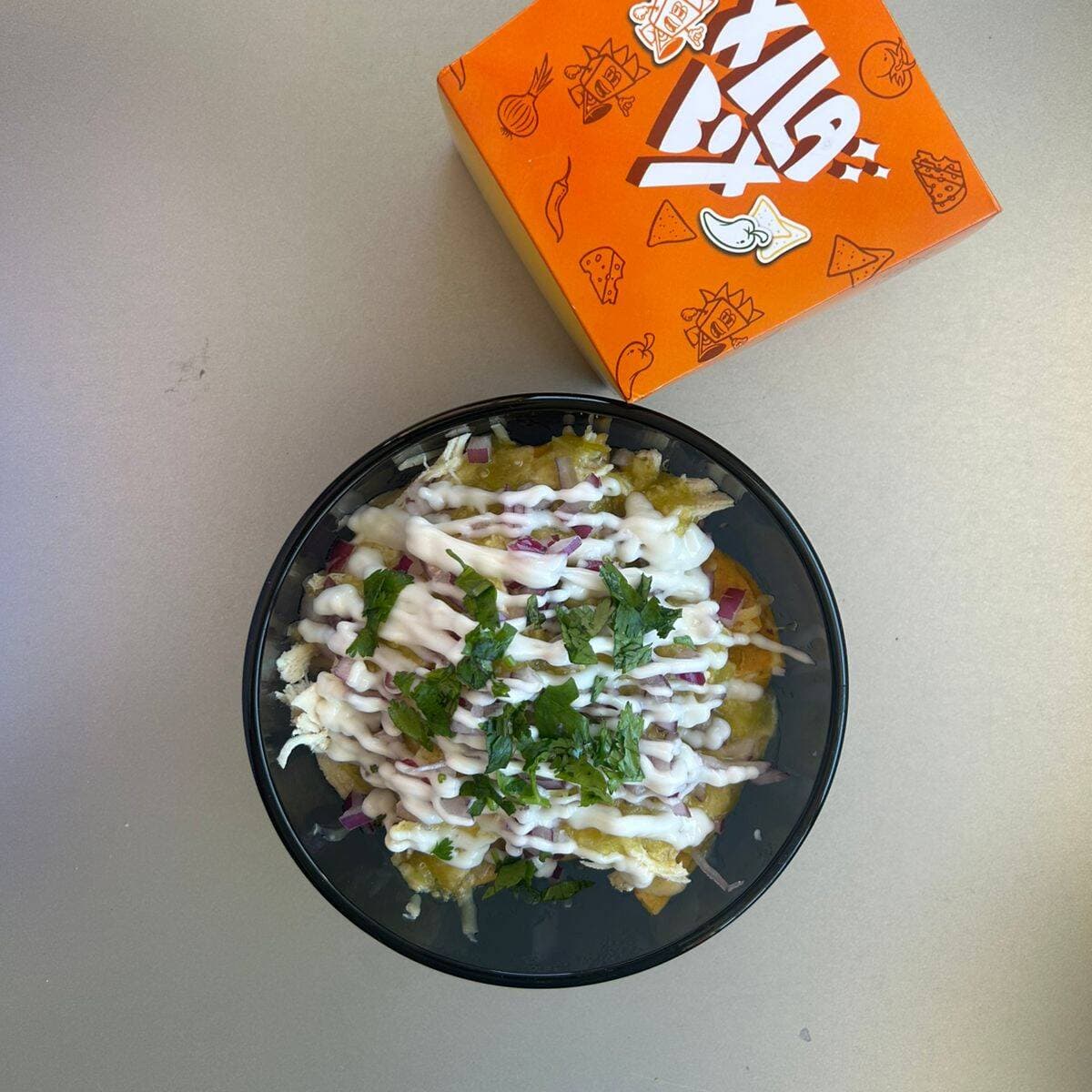 Chilaquiles con Chicharrón Prensado