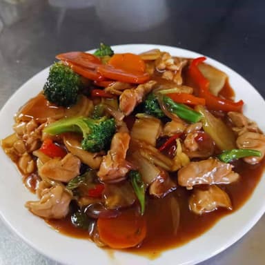 Arroz en Salsa con Pollo