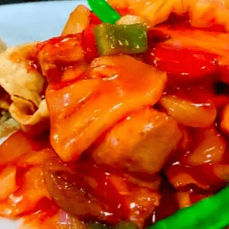 Kamlu Wantan + Elige Tu Entrada