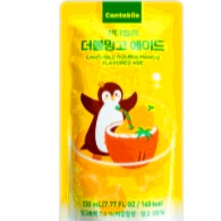 Bebida Sabor Doble Mango Cantabile