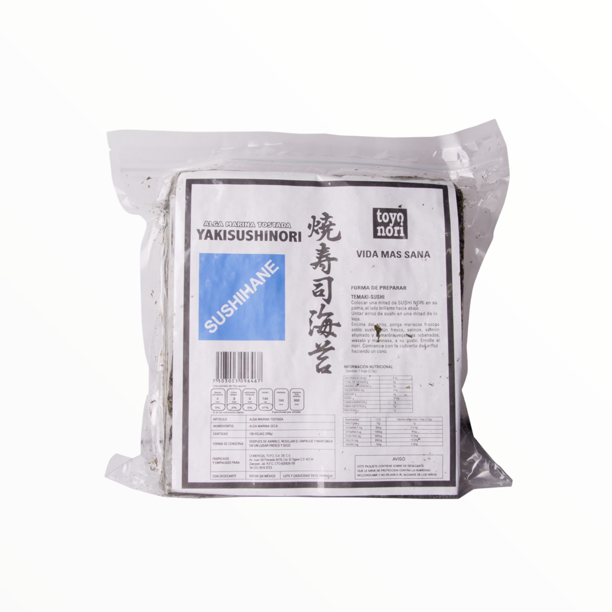 Nori Blue 100 Hojas Toyo 100 pzas - SE-PDM450-1910