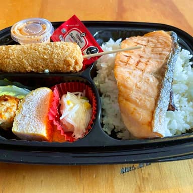 Bento Salmón Shio