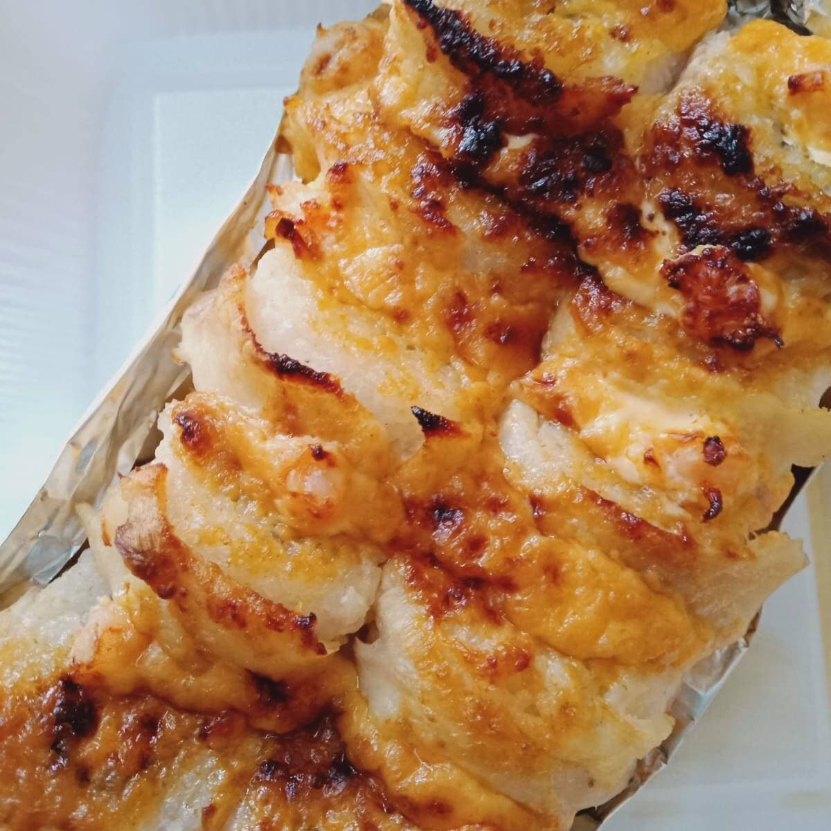 Sakana Roll