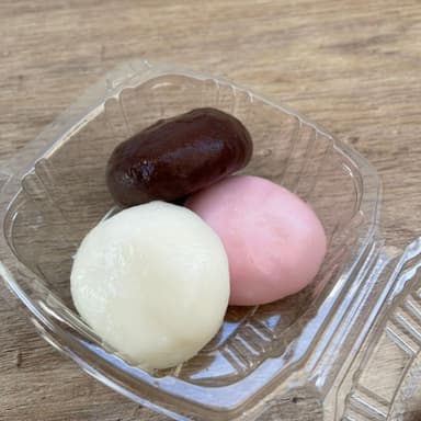 mochis