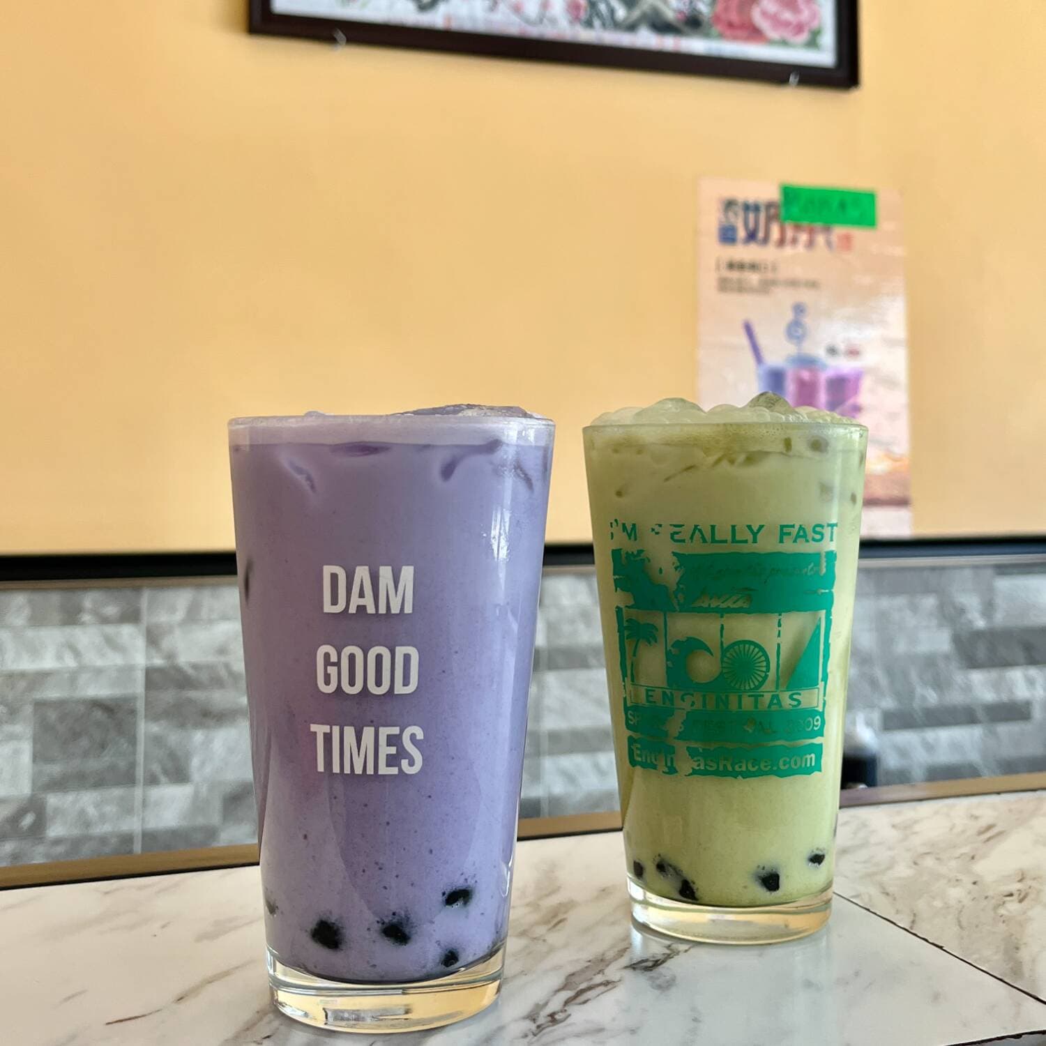 Té de Boba (16 oz)