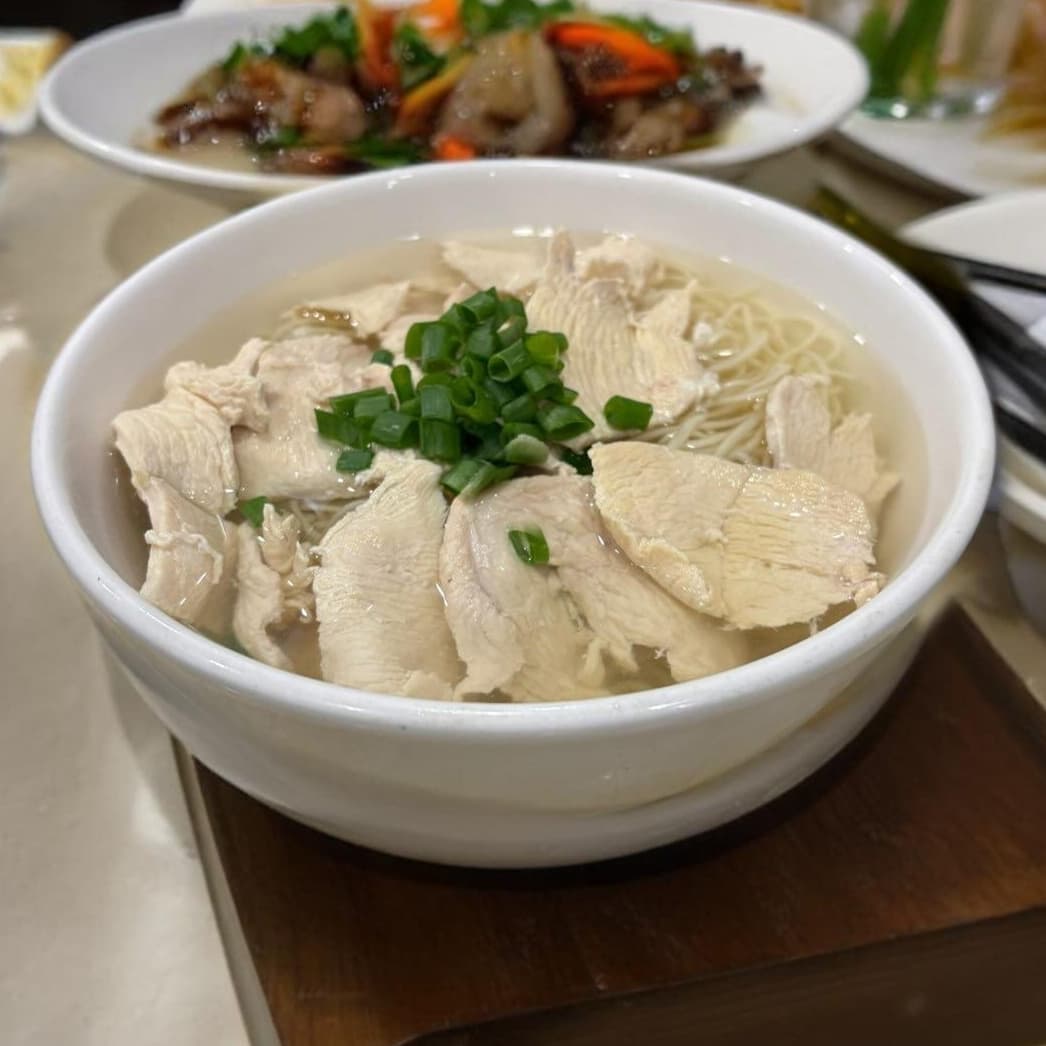 Sopa Woming