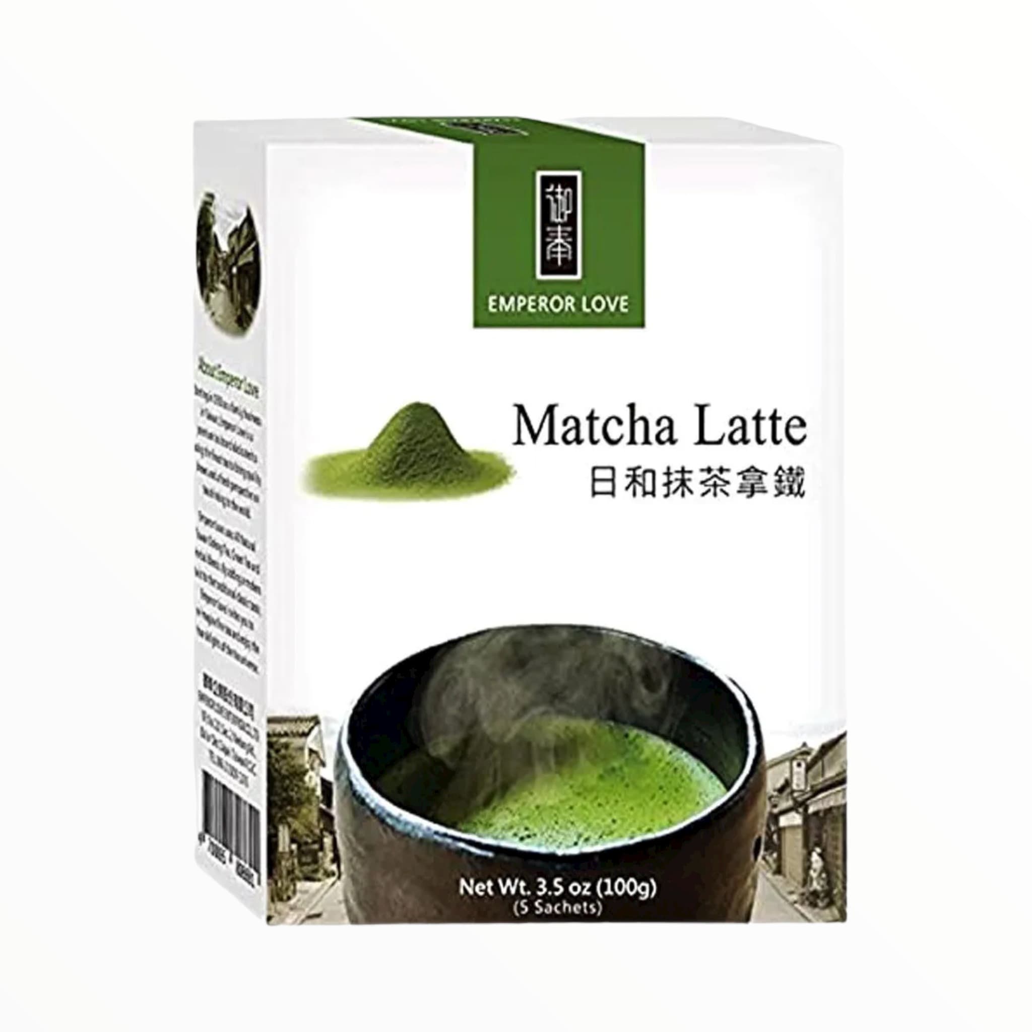 Té Matcha Latte Inst., Empe 20 g - SE-BEB153-10297
