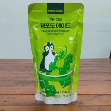 JUGO UVA