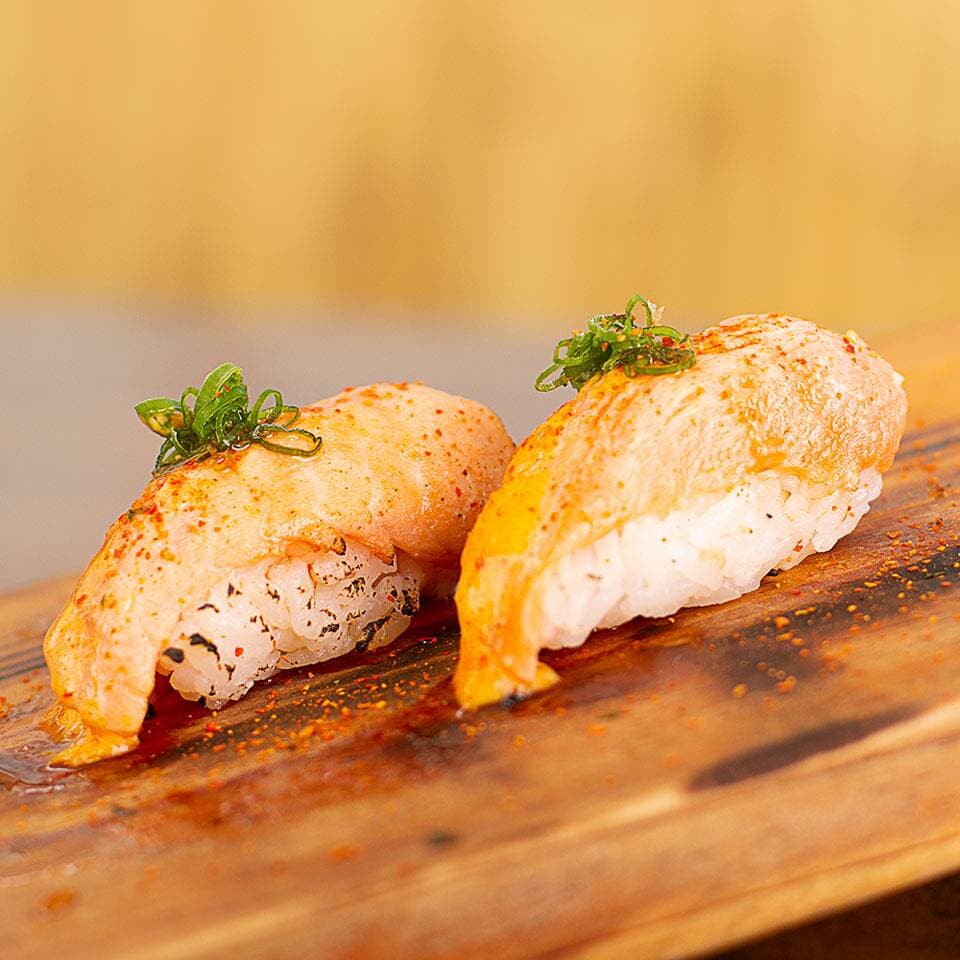 Masu Spicy