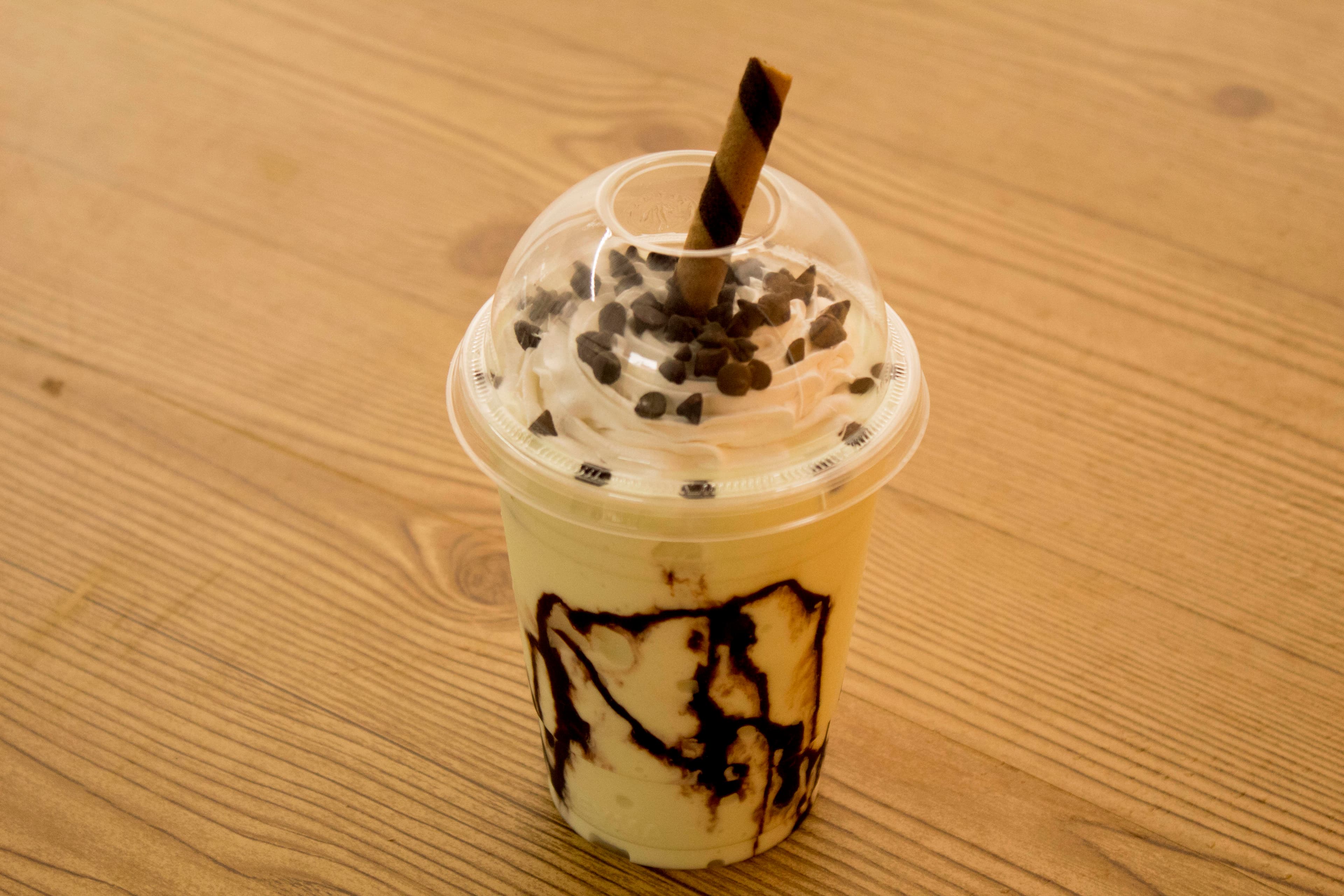 Frappe Caramelo