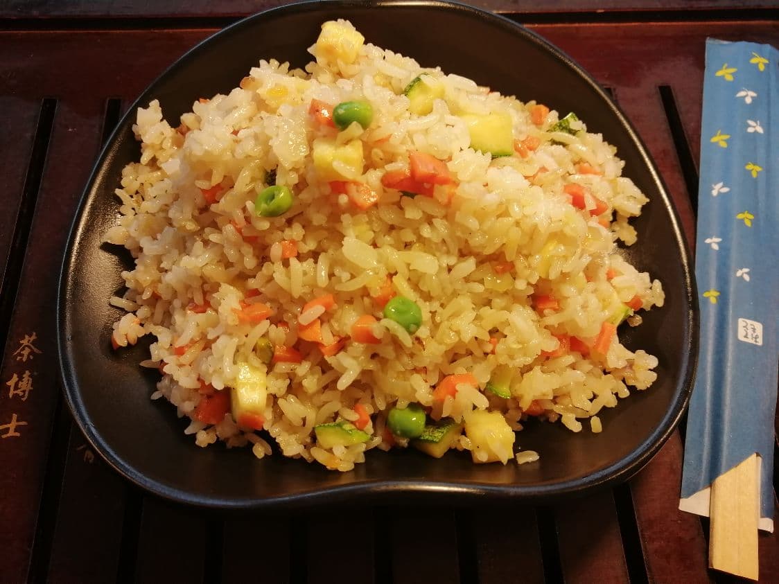 Arroz