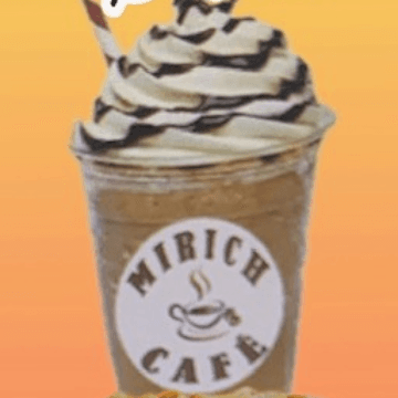 Frappé de Moka