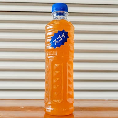 Teaboy (Té Helado) 300 Ml - Burger Boy