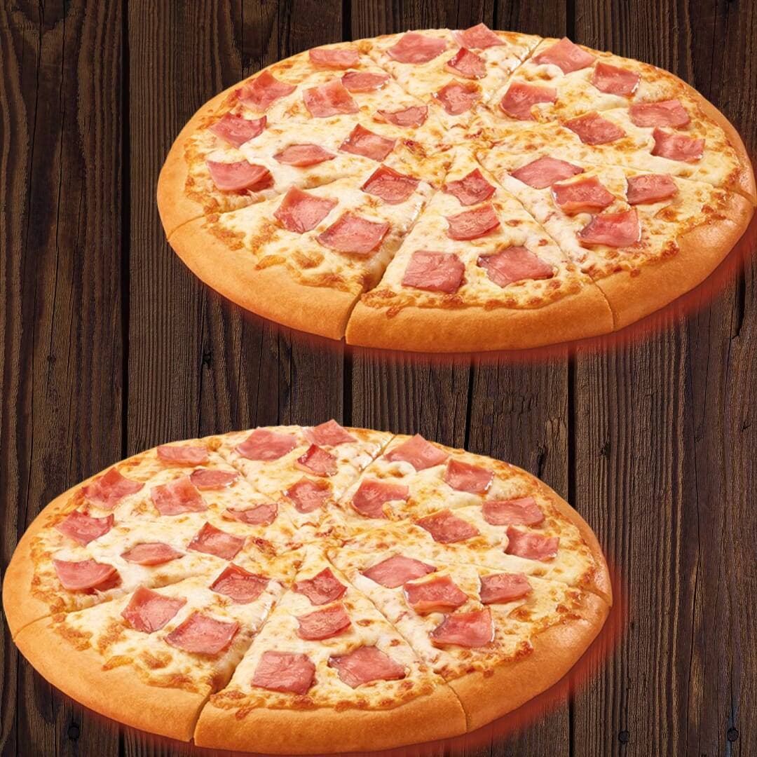 2 Pizzas Grandes de Jamon con Queso