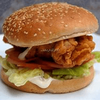 COMBO BURGER DE POLLO