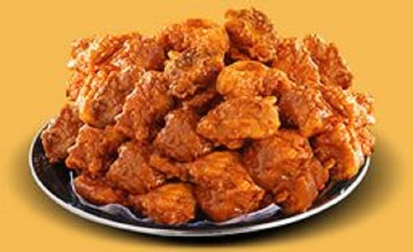 Boneless Trio (900 G)