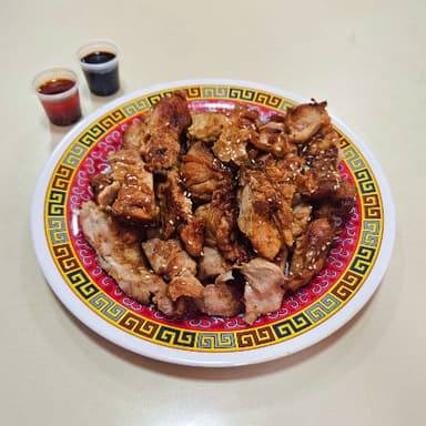 Pollo a la plancha (Orden Chica)