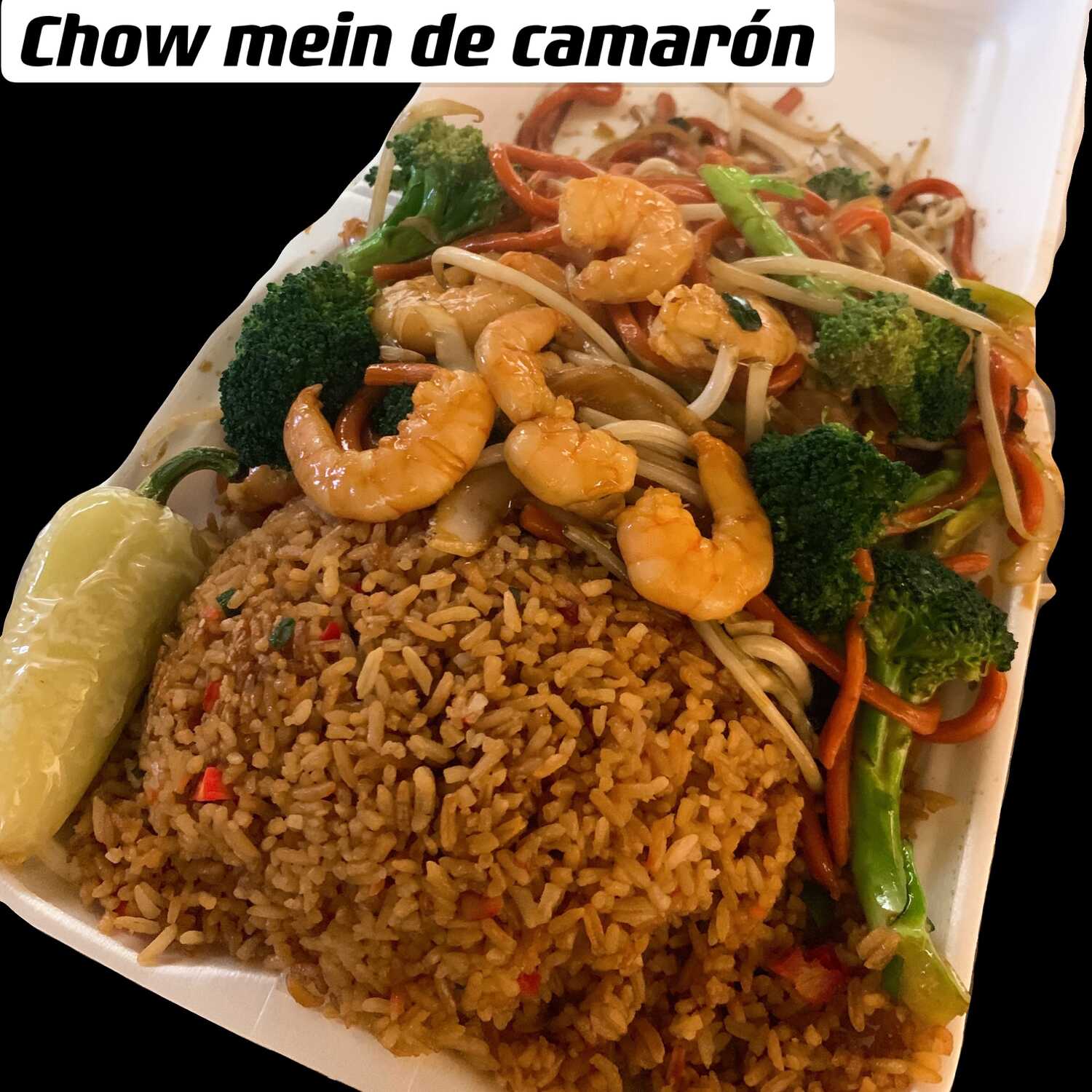 Lunch 32 chow mein de camarón