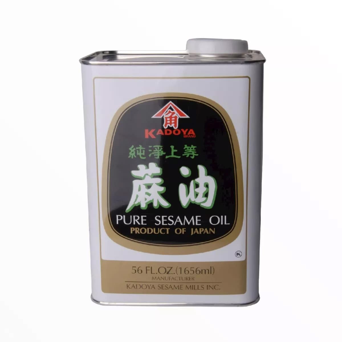 Aceite Rayu Picante 1.65kg - SE-ACE099-10941